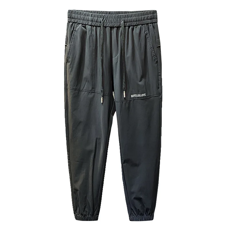 Pants Men's Summer Ice Silk Thin Casual Pants Stretch Breathable Loose Tappered plus Size Sports Quick-Drying Pants