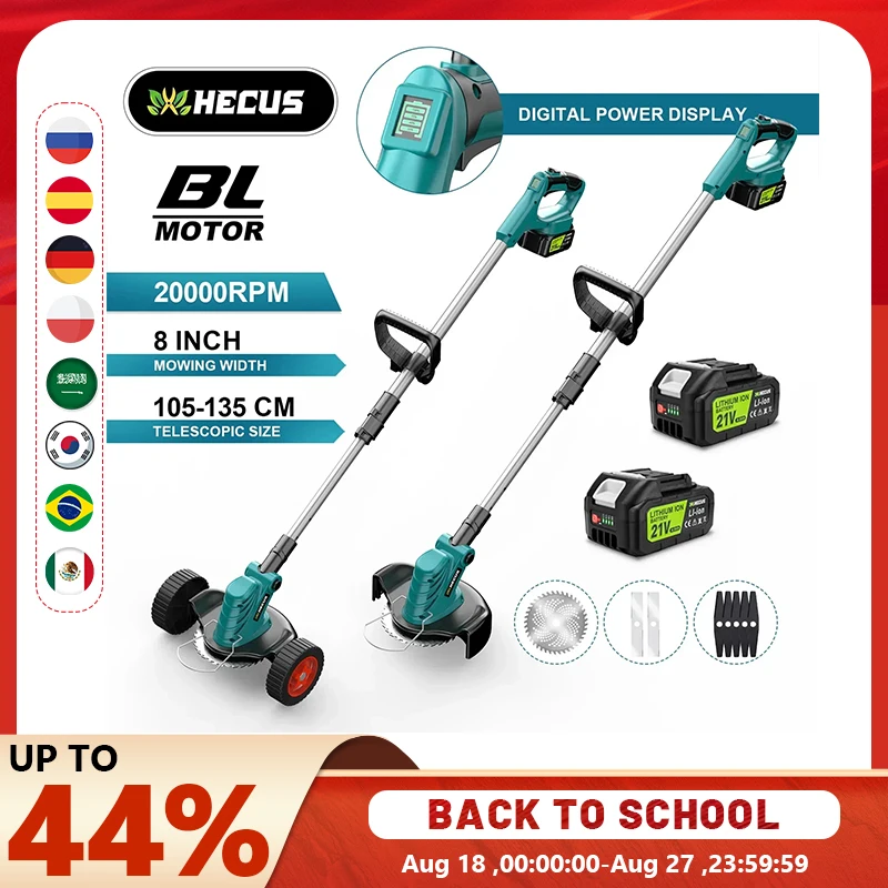 GISAM Electric Lawn Mower 8 inch, brushless motor, cordless grass trimmer, adjustable garden cutter power tool, compatible with Makita 18V battery pins