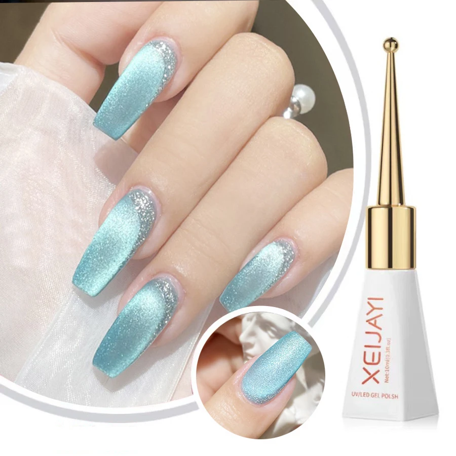 XEIJAYI Sparkling Glass Bead Cat Eye Gel Nail Polish Reflective Magnetic Gel Nude Color uv Permanent Seedling Varnish Nail Art