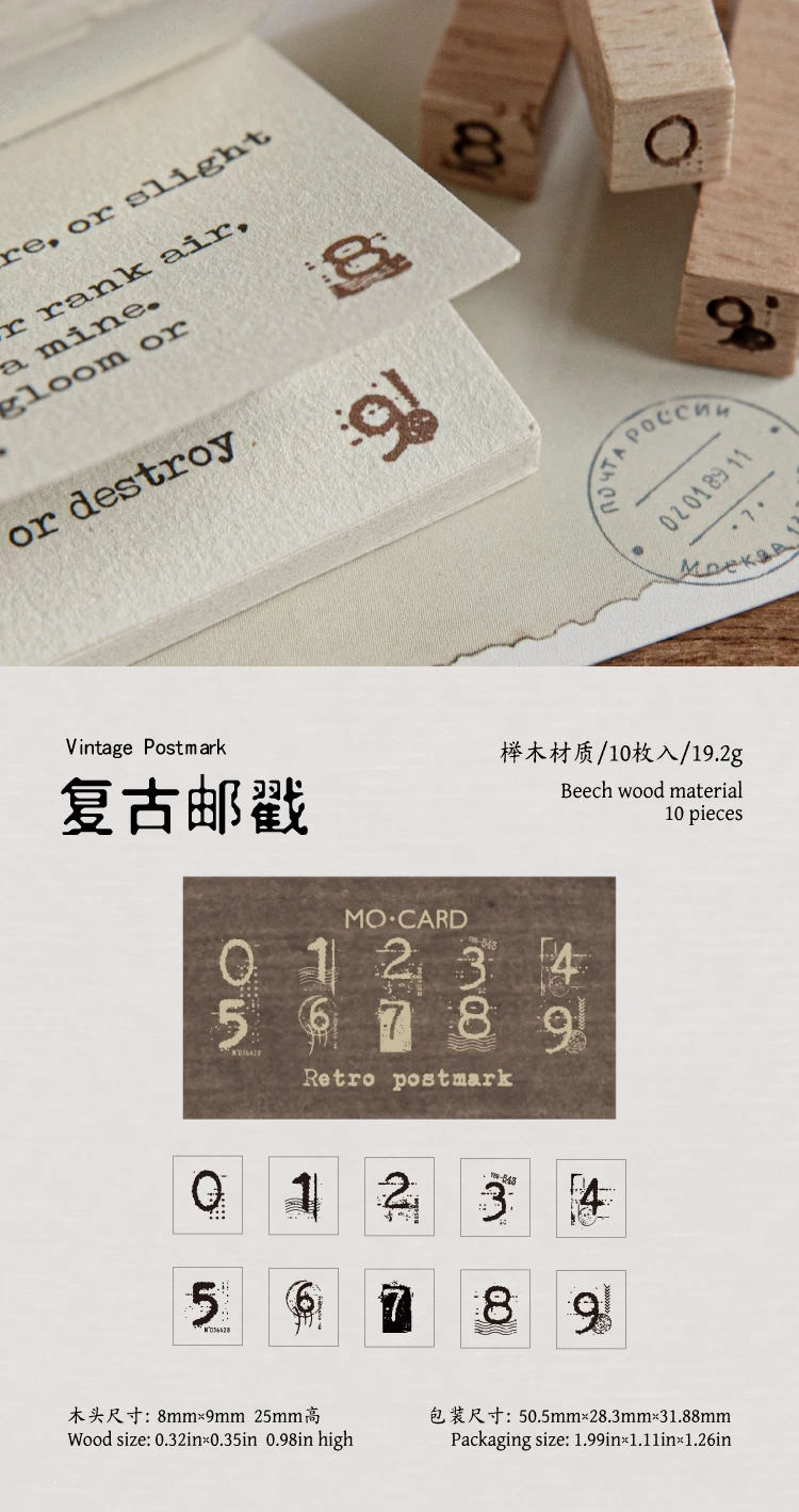 JIANQI 10 Stück englische Buchstaben und Zahlen, Holzstempel-Sets, DIY-Gummistempel für die Kartenherstellung, Scrapbooking-Zubehör – Detail 7