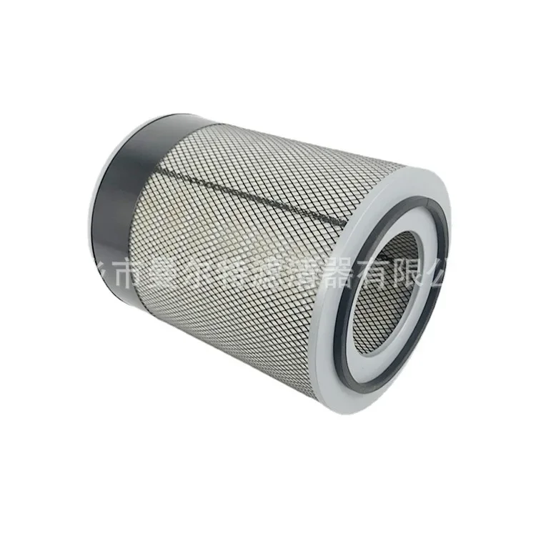 

Supply of Heavy-duty Air Filters for LS20-125 Screw Air Compressors for 88290001-469