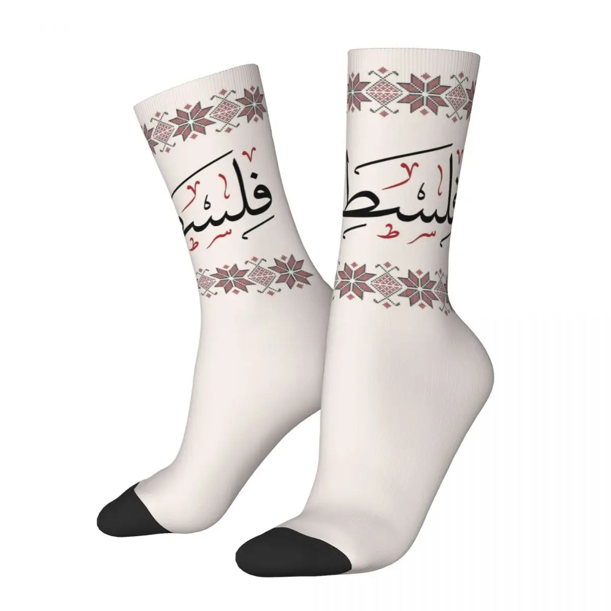 

Модные мужские и мужские носки сумасшедшая Атта из Палестины Kufiya народная киффия Носки спортивные женские носки весна лето осень зима