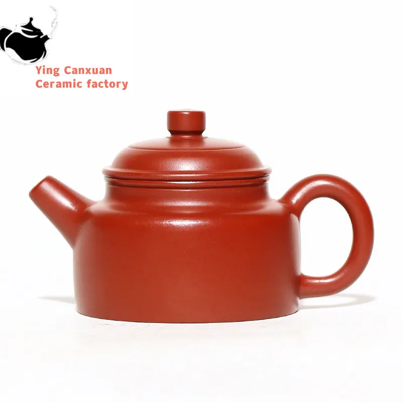 

90ml Raw Ore Dahongpao Dezhong Teapot Chinese Yixing Purple Clay Tea Pot Customized Handmade Filter Tea Maker Zisha Teaware