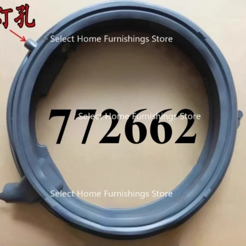 WAU285680W WAU287680W 드럼 세탁기 도어 씰링 고무 가스켓 교체