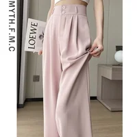 Summer Thin Pink Cool Suit Pants Women's High Waist Slim Straight Ice Silk Wide Leg Pants Drapey Style New Hot Sale Of The Seaso
