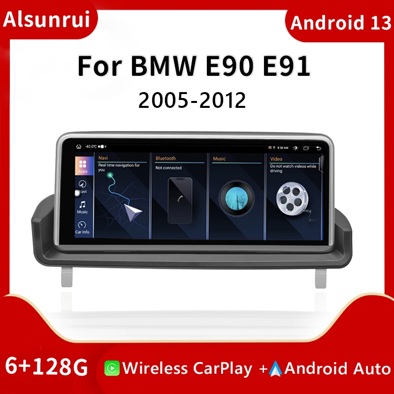 

8-ядерный беспроводной Carplay Android 12 автомобильное радио для BMW E90 E91 E92 E93 2005-2012 мультимедийный экран головное устройство стерео аудио 4G DSP