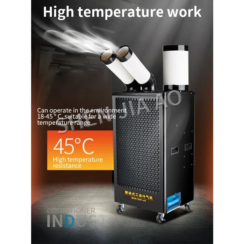BG1801-27 Commercial Air Conditioner Industrial Air Conditioner Compressor 220v 50hz Air Cooler Single Cold Type Integrated 2
