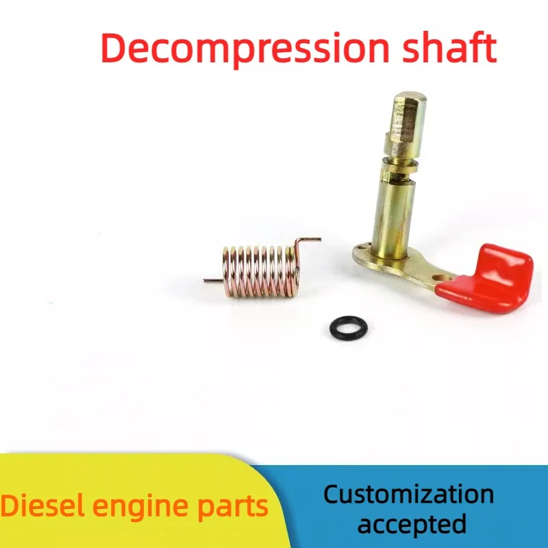 

Аксессуары для микрокультиватора дизельного двигателя с воздушным охлаждением 170F173F178F186F188F192F снижение давления клапан пружина в сборе