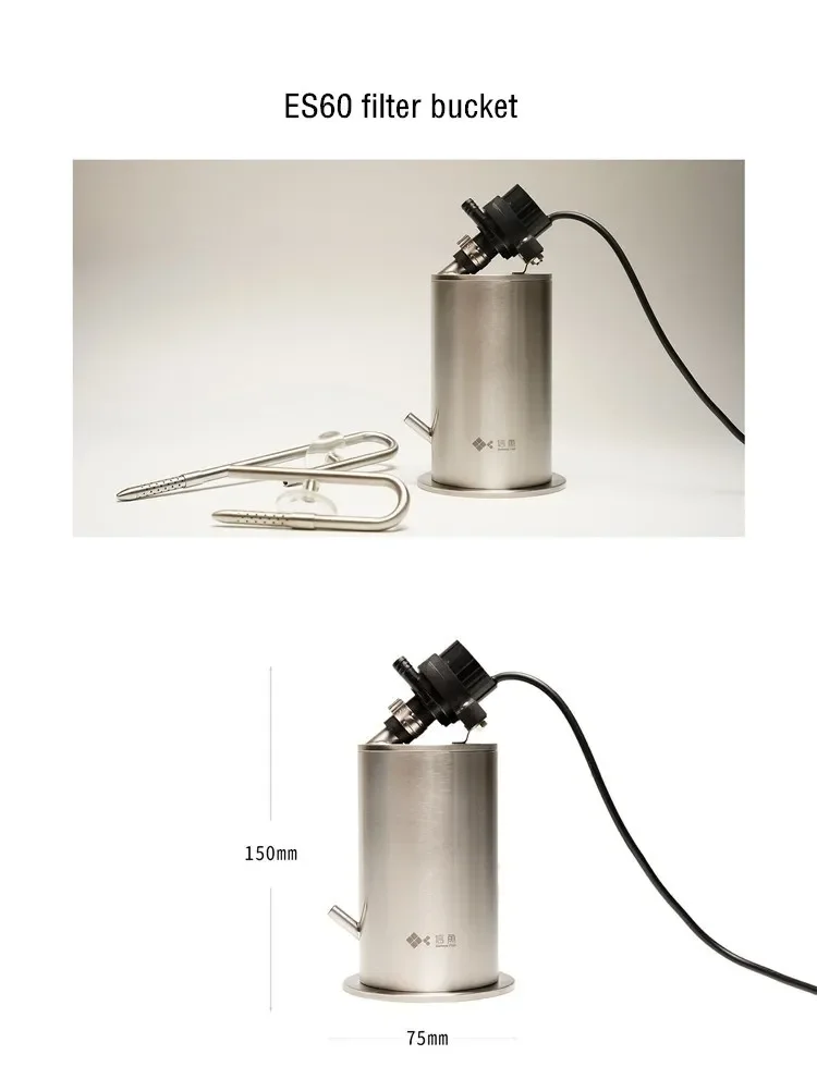 ADA Style Stainless Steel Aquarium Canister Filters Mini