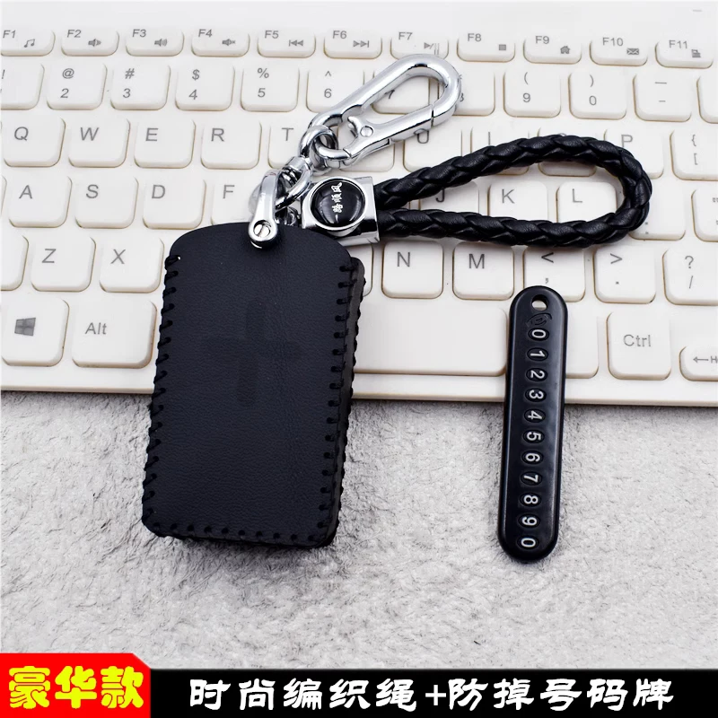 Metalen Autosleutel hoesje - Sleutelhoesje - Sleutelcover Metalen Autosleutel hoesje - Sleutelhoesje - Sleutelcover