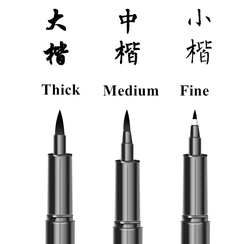 3 Pcs/Set Calligraphy Painting Pen Chinese Brush Pens for Writing Lettering Signatures Soft Brush Tip Refillable Ink Art Craft 2