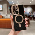 Black Magnetic Case