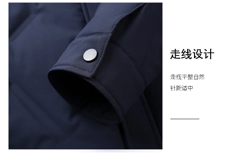 Leichte Herren-Daunenjacke Herbst Winter Lässige Einfarbige Warme Slim-Fit Knopf-Pufferjacke Winddichte Wattierte Oberbekleidung – Detail 4