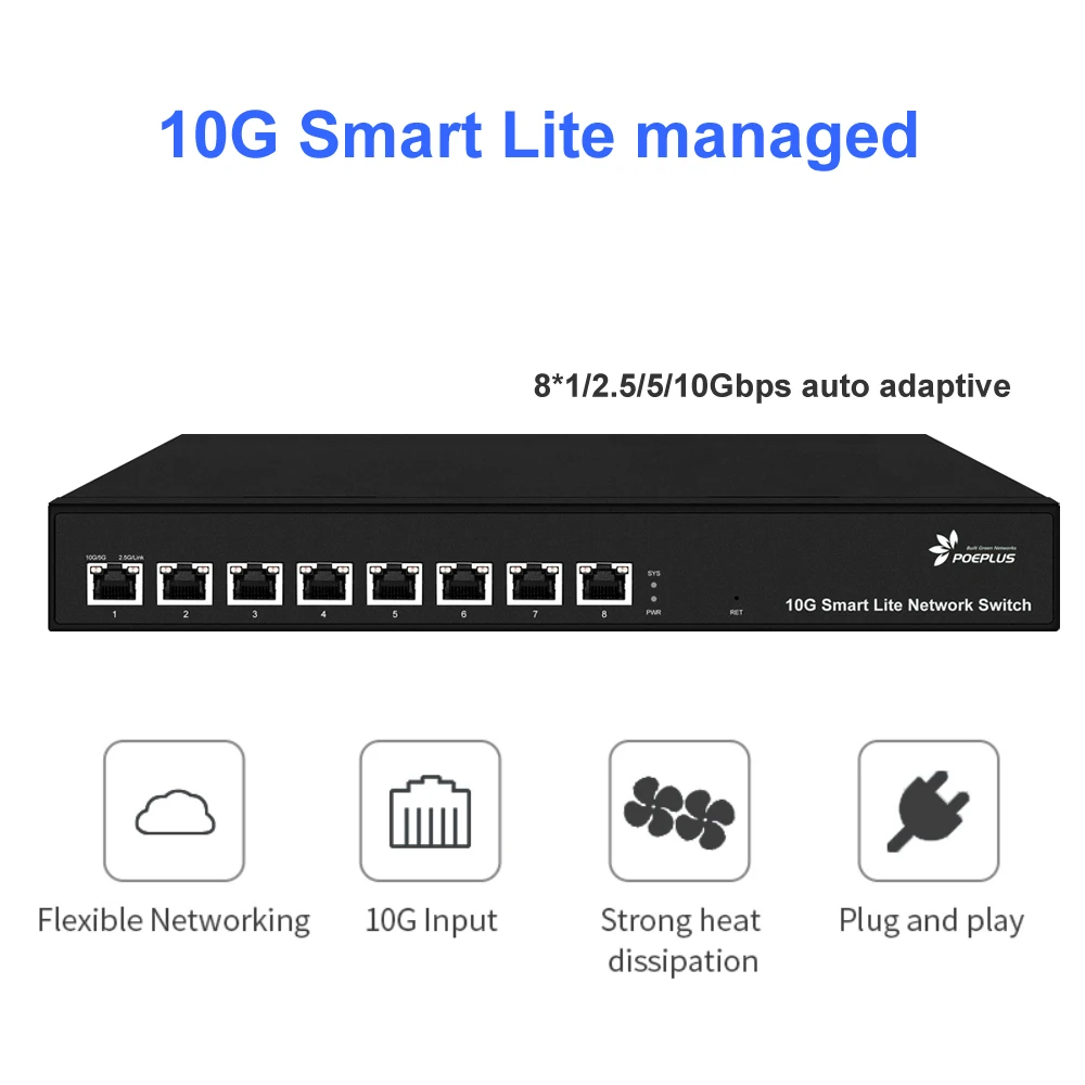 8포트 10Gbe 스위치 | 멀티 기가비트 웹 관리 스위치 | POE 또는 NON, 100/1000/10000M은 적응형입니다.