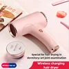 Wireless Portable Hair Dryer 1000W High-power Household Quick-drying Hair Dryer Charging and Plugging in Dual-purpose Low Noise 3