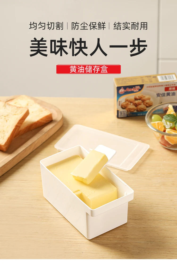 Description Picture 2 of item1Pc Butter Dish with Cover Butter Fresh-keeping Box with Cutter Slicer Countertop Butter Box for Home Cheese Storage Box