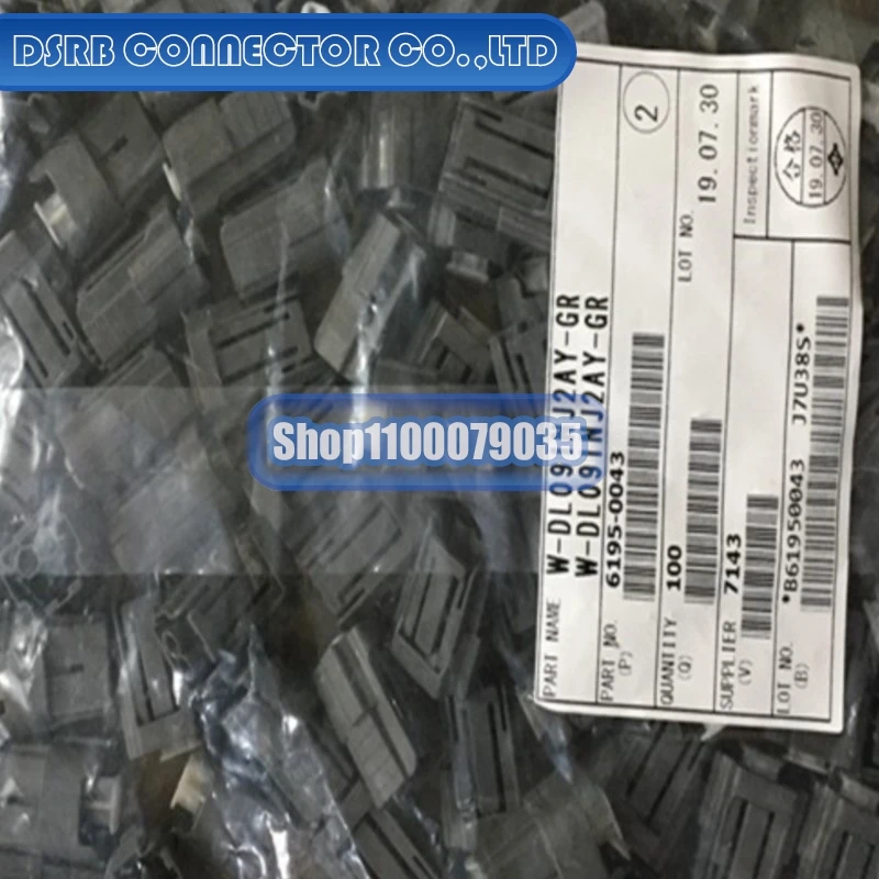

20 шт./партия 6195-0043 7183-7874-30 7282-7040-10 7283-5533-40 735398 8-968975-1 927366-1