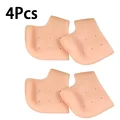 Skin-4Pcs