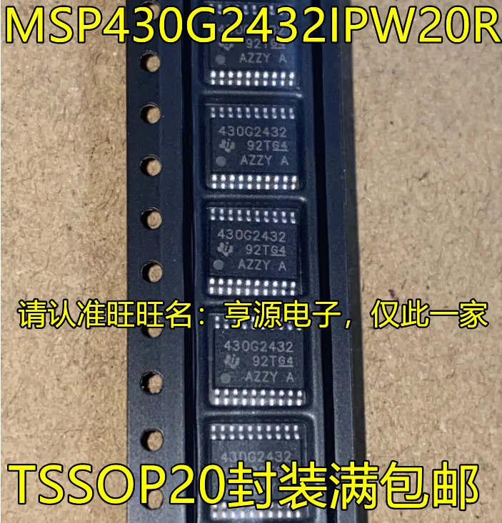 

Микроконтроллер MSP430G2432IPW20R 430G2432 TSSOP20, 16 бит, 10 шт.