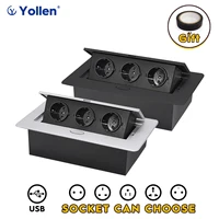 แผงอลูมิเนียมทั้งหมด EU มาตรฐานซ่อนประเภทซ็อกเก็ตตาราง 3 ทางปลั๊กไฟฟ้า Modular รวม Power สาม Outlet ในครัวเรือน 1