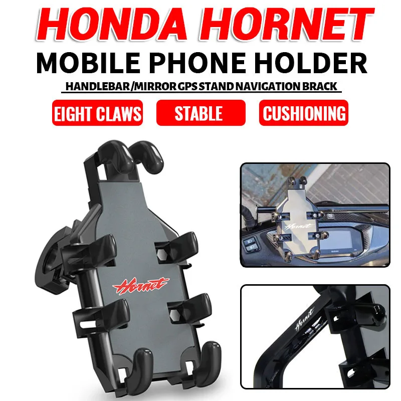 

Аксессуары для Honda Hornet 900 600 CB600F CB 600F 1998-2023, держатель для Руля Мотоцикла, кронштейн для подставки GPS