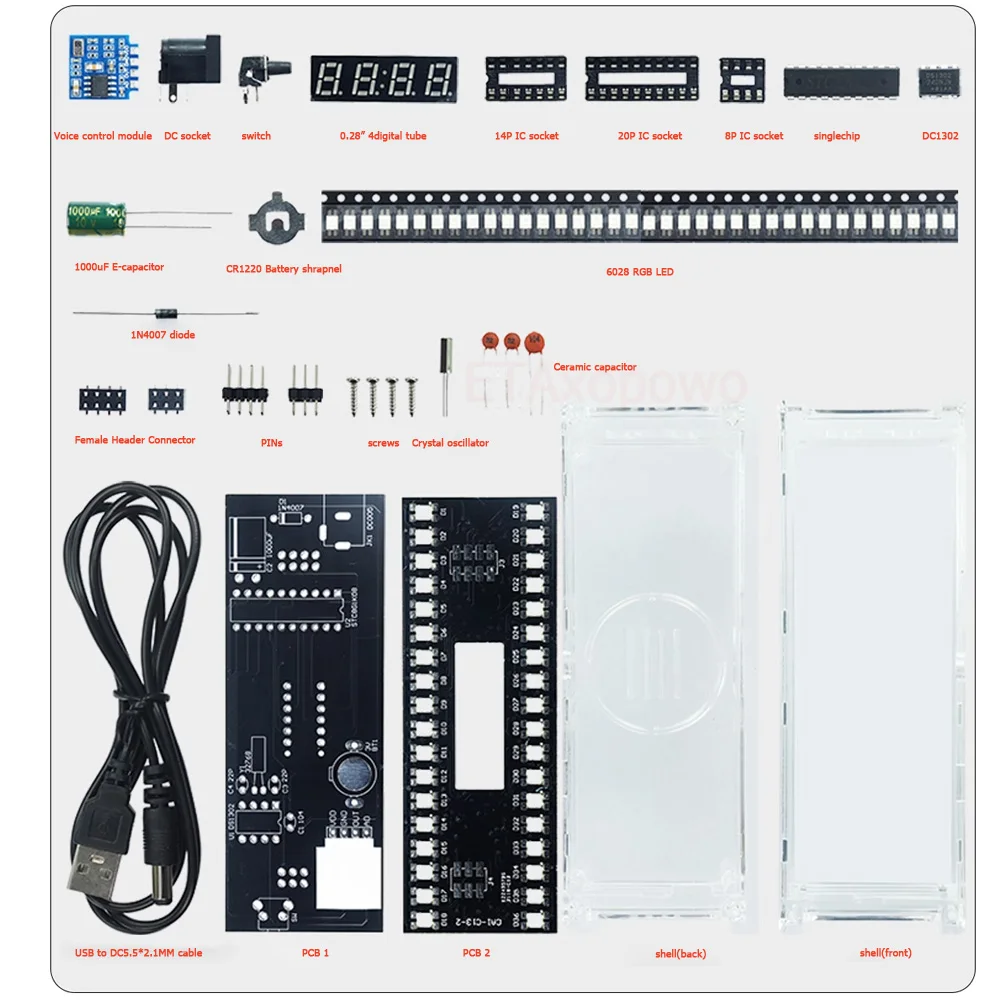 รูปสินค้า นาฬิกาควบคุมเสียง RGB สเปกตรัม USB 5V