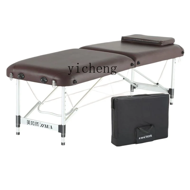

YY Folding Massage Carrying Bed Push Bed Beauty Treatment Tattoo Couch