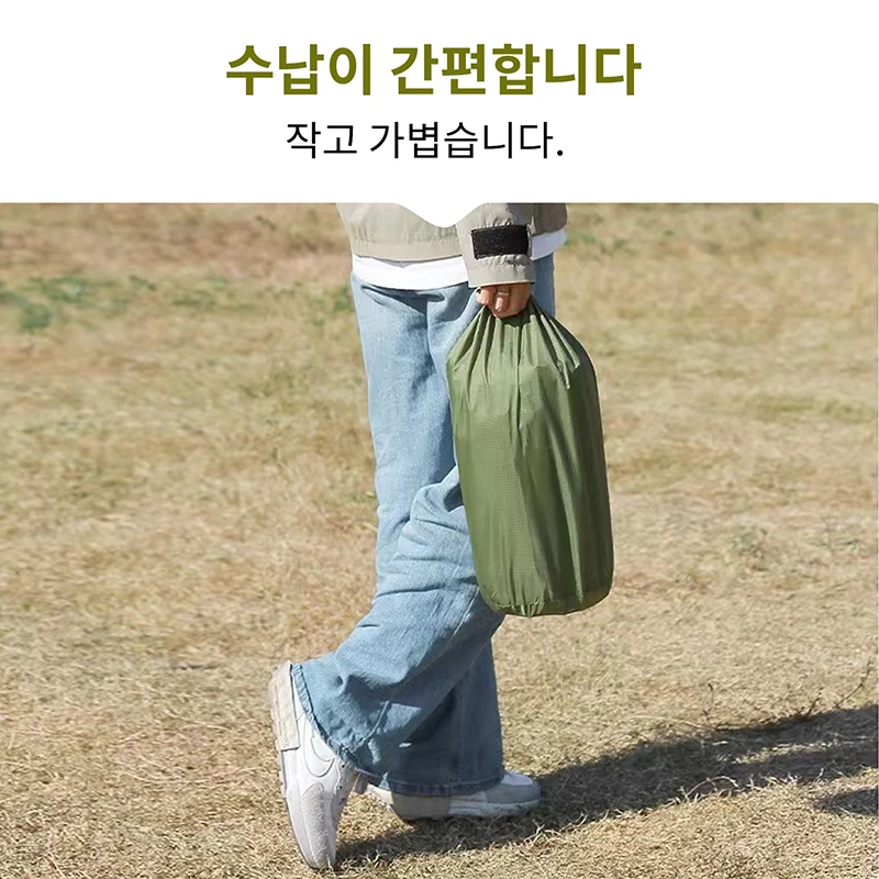 �߿� ���� ������ �е� ��â�� ��Ʈ����, ���� ����, 2 �ο� ķ�� ��Ʈ, ����ŷ ķ�� ħ��, ���� ��Ʈ