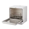 Automatic 1200W Tablet Full-automatic Dishwasher Machine For Home 4Sets Mini Dishwasher Portable Dishwasher Dish Washer 6