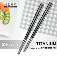 TiTo 1 Pair Japanese Chinese Metal Titanium Chopsticks Fiberglass + Pure Titanium Splicing Reusable Korean Chopsticks Tableware 1