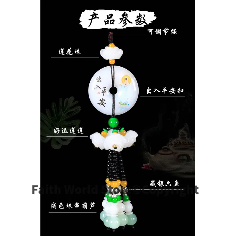 

2PCS HOME travel Pocket car mascot efficacious bless Safe Mascot Guanyin Buddha Lotus flower FENG SHUI jade talisman Amulet