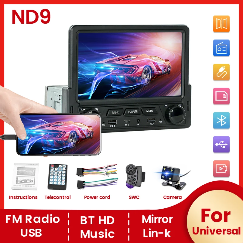 1 Din MP5 Player 7inch HD Touch Screen Car Radio For Universal Autoradio Multimedia Player 2DIN Auto audio USB BT TF Card CAM