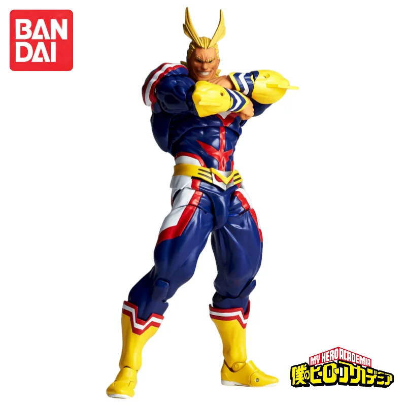 S2be6ffc7d5c644089b2c426b73f64b4dH - Amazing Yamaguchi UK Store