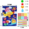DIY Colorful Dot Mosaic Puzzle Stickers Cartoon Animal Primary Learning Creative Educational Toys For Children Kids Games Gift 5