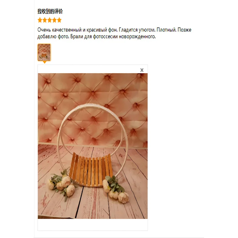 SHENGYONGBAO ڿ ǳ  ,    ǳ  , Ʃ ǰ QQTT-05