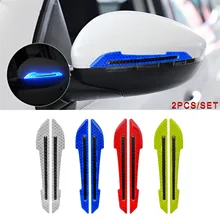  Car Side Mirror Reflective Sticker  Reflective Warning Safety Sticker Rearview Mirror Decorative Strip Reflector Car Accessories 