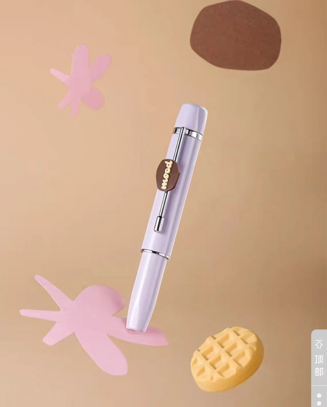 BANJU Half Sentence Moole Series Portable Pocket Pen, Hand Account Short Pen, High Appearance Gift Set, Sharp Point Pen Gift Box