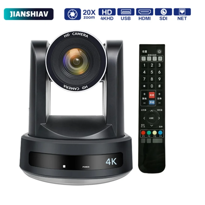 

UHD 4K PTZ Conference Room Camera 12X Optical Zoom USB3.0/HDMI for Video Conference Church Event Education Live Streaming