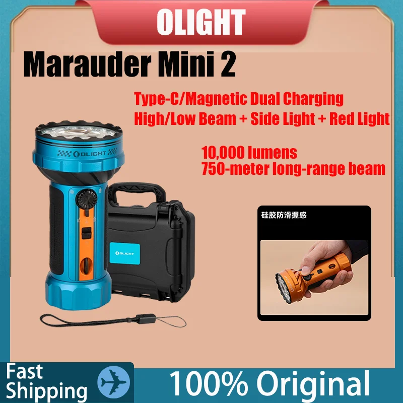 Olight Led 손전등 프레데터 미니 2 슈퍼 브라이트 10000 루멘 장거리 멀티 조명 모드 야외 캠핑용 휴대용