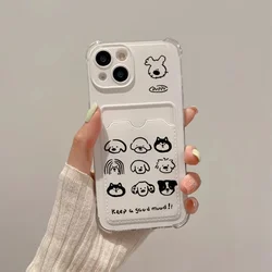 Charming Dog & Cat TPU Case - Durable and Stylish Phone Cover - Samsung S23 Ultra (S20835)