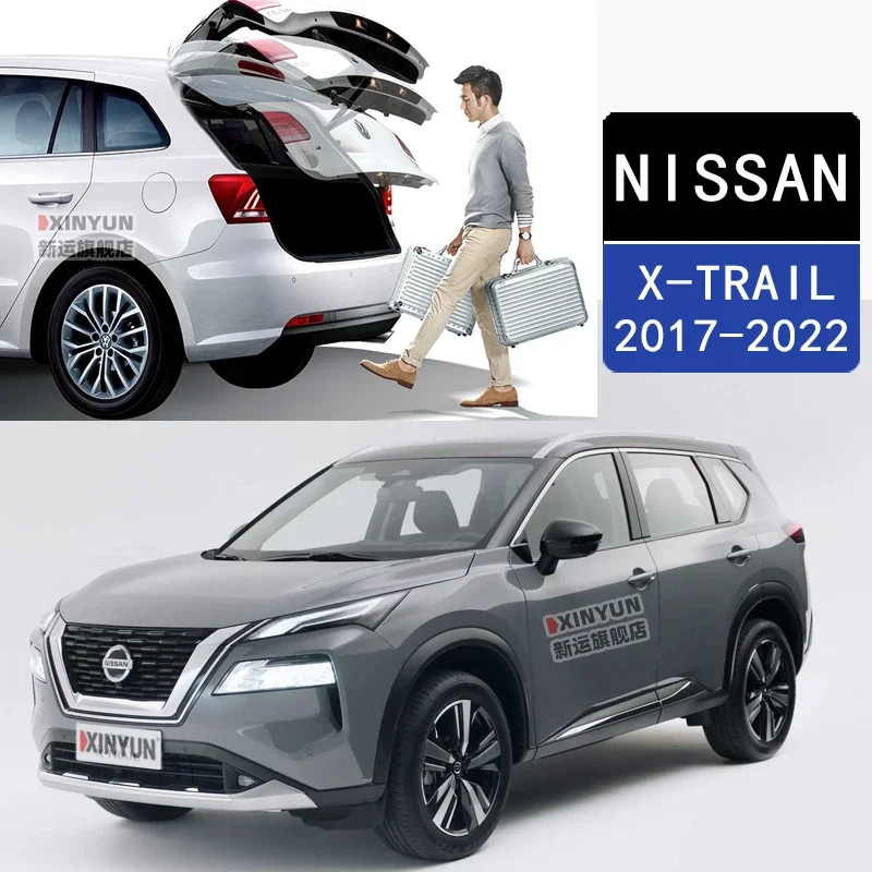

Для NISSAN X-TRAIL 5 DOOR SUV 2017 - 2022 автомобильный подъемник багажника, электрический люк, стойка, привод для задней двери автомобиля