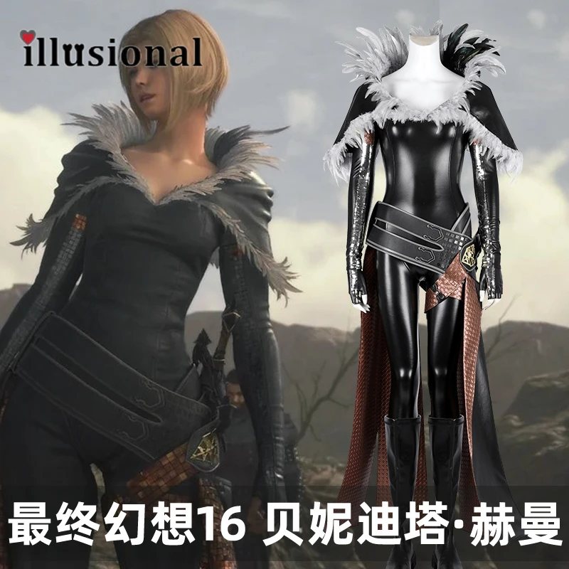 Illusional Final Fantasy Xvi Ff16 Benedikt Harman Costume Cosplay Benedikt Harman Tuta Costumi Di Halloween Può Costume Fatto
