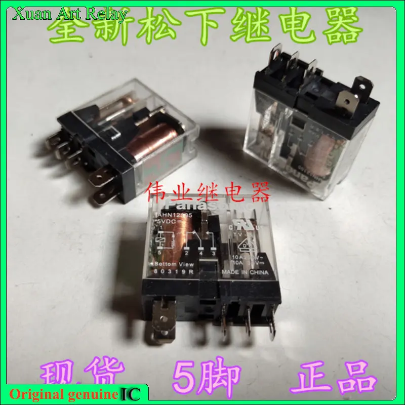 

1pcs/lot 100% original genuine relay:Brand new relay AHN12105 5VDC 10A 5pins