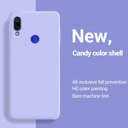 Premium Liquid Silicone Phone Case - Sleek and Durable Protective Cover for Honor 20 (Light purple)