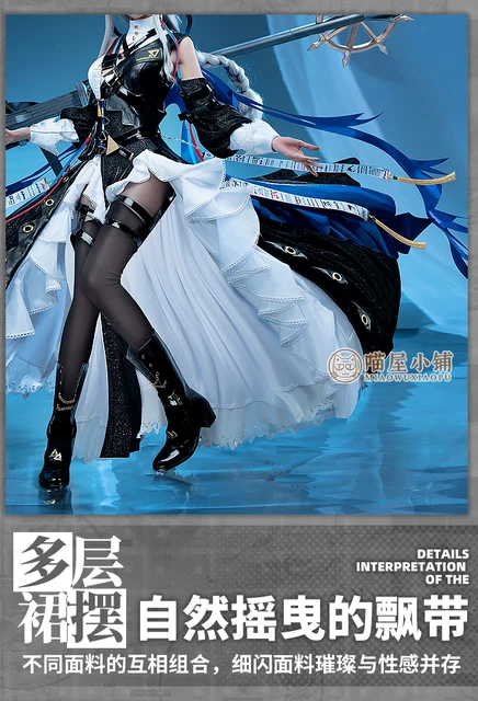 CoCos-SSS Game Arknights Specter The Unchained Cosplay Costume Game Cos  Arknights Laurentina Costume and Cosplay Wig