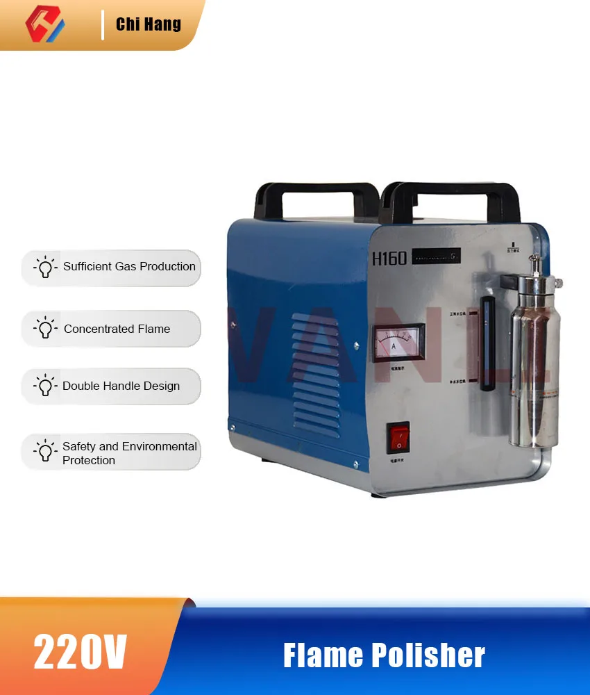 H160 Flame Polishing Machine 220V/300W Single Gun Polishing Machine 75L/H Crystal Acrylic Polishing Tool 300w 95l portable flame products plexiglass electrolytic polisher machine h180 acrylic polishing