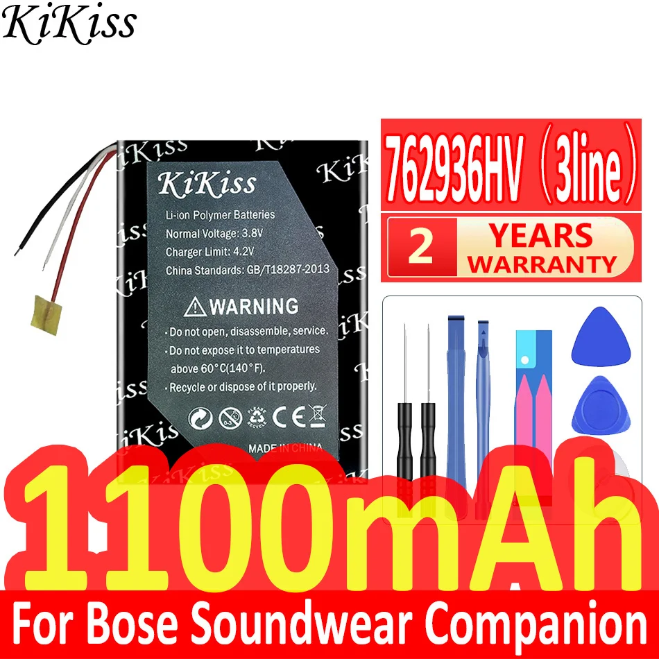 1100Mah Kikiss Potente Batteria 762936Hv (762936 3 Linee) Per Bose Soundwear Companion Quietcomfort Auricolare Auricolare