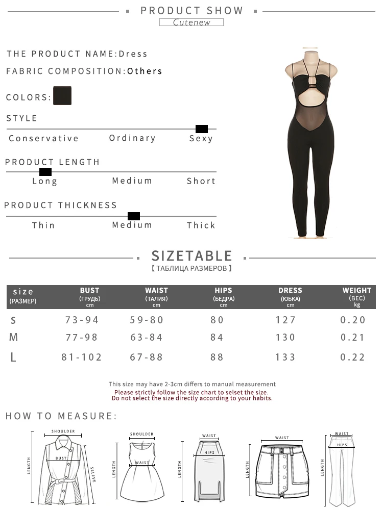 Women's Solid Mesh Casual Jumpsuit Spaghetti Strap Body-shaping Romper Overall Female One-piece Pants Fashion Streetwear