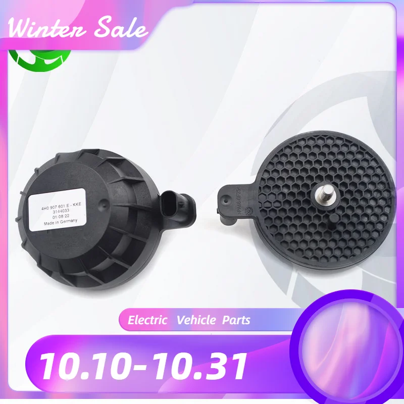 엔진 스로틀 음파 제조 OEM 배기 사운드 경적 시뮬레이터, VW AUDI 솔리드 보온 사운드, 4H0907601E 5H0907159B