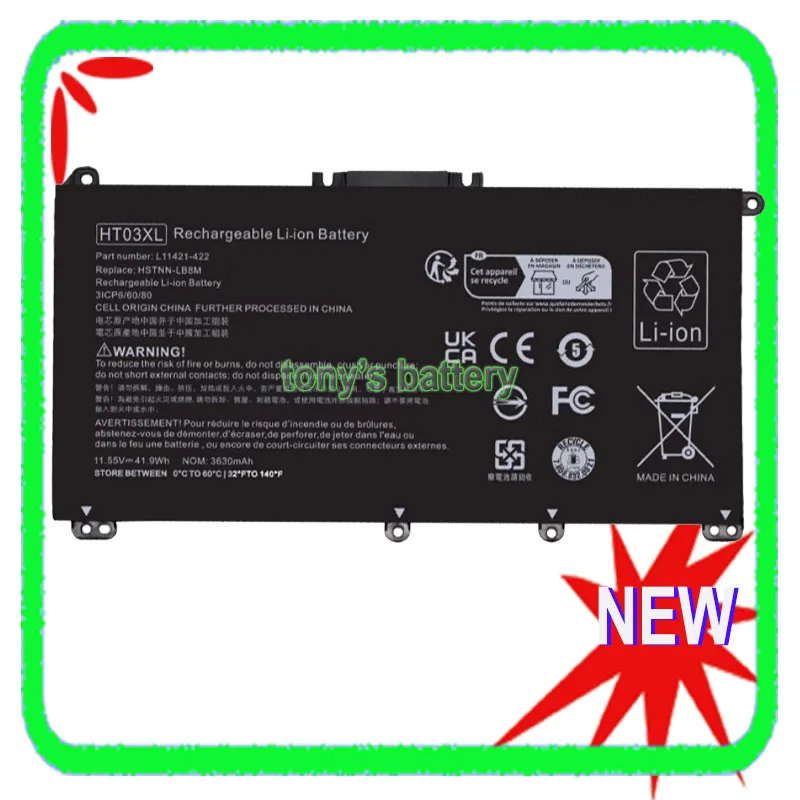 Bateria Interna 11.4V Para HP Pavilion. HT03XL Marca EKO – Servicom
